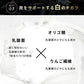ブラックスレンダー《約1ヶ月分》 チャコールクレンズ 炭 ダイエット サプリ サプリメント 送料無料 乳酸菌 オリゴ糖 炭クレンズ  食物繊維   黒生姜  松炭 ヤシ殻活性炭末