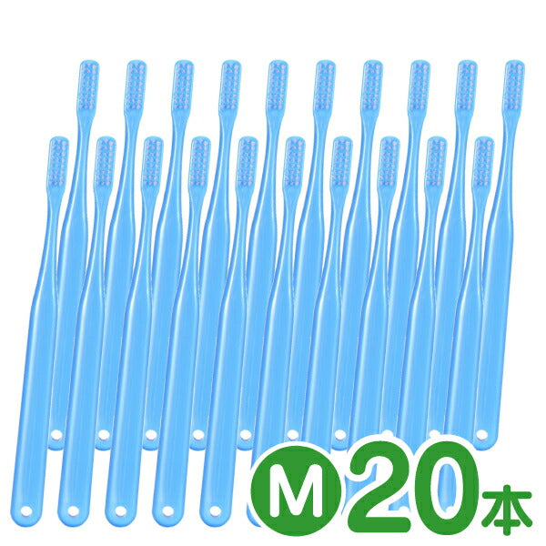 歯ブラシ Ci ベーシック(ブルー) / Ｍふつう / 20本入【Ciメディカル】【メール便送料無料】