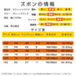 2点セット グレー 150cm トレーナー1枚 と ズボン1枚 体育 体操服 子供 キッズ 白Tシャツ長袖 黒 グレー パンツ 秋 春 冬 通気性 運動会 イベント 男女兼用 ポップダンス