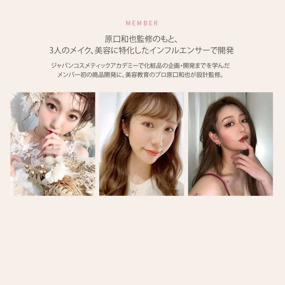 まつ毛美容液 返金保証付き 睫毛美容液 スカルプ 色素沈着 ダメージケア 補修 浸透 ラッシュモア lushmore ジャパンコスメティックアカデミー ラッシュモア 6ml