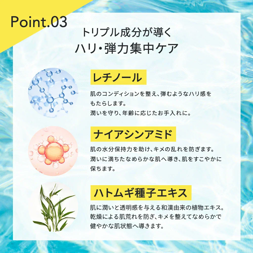 VitaminC100 MOIST FACE MASK ビタミンC100 モイスト フェイス マスク 30枚入 Make.iN パック シートマスク 日本製 美容成分 高浸透 高持続 キメ ハリ ツヤ VC100 PB ビタミンC