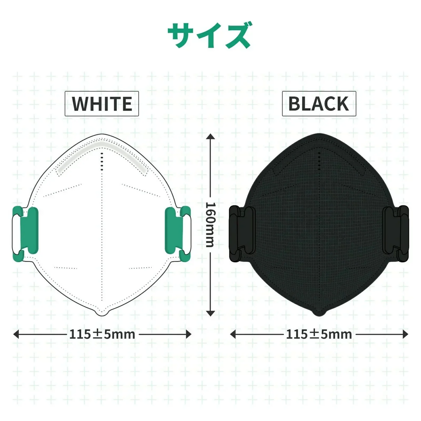 【N95高性能マスク！】＼ ブラック／20枚 個包装 N95 マスク 防塵対策 マスク 4層マスク N95 保護マスク レスピレーター NIOSH 認証 呼吸器 防塵マスク N95マスク 正規品 お徳用 カケン検査済 風邪 花粉症 PM2.5 防塵 防寒 男女兼用 防護マスク 不織布マスク