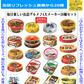 【缶詰】水産缶詰 20缶セット 4大メーカー 食べ比べ 極洋 いなば 天長 伊藤食品 さば缶 いわし缶 まぐろ缶 詰め合わせ 保存食 非常食 関東圏送料無料