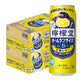 【送料無料】檸檬堂 ホームランサイズ 定番レモン 500ml×48本/2ケース