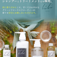 【LDK the Beauty 第1位】マドンナリリ シャンプー トリートメント セット アミノ酸 PPT ノンシリコン シャンプー 弱酸性 ケラチン ボタニカル トリートメント 美容室 ヘアケア ダメージケア MADONNA LILI