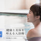 【働く女性に大人気】重炭酸SPA 32錠入 / 重炭酸 入浴剤 重炭酸タブレット 頭皮クレンジング 美容 美肌 角質ケア 角質除去 洗顔 洗髪