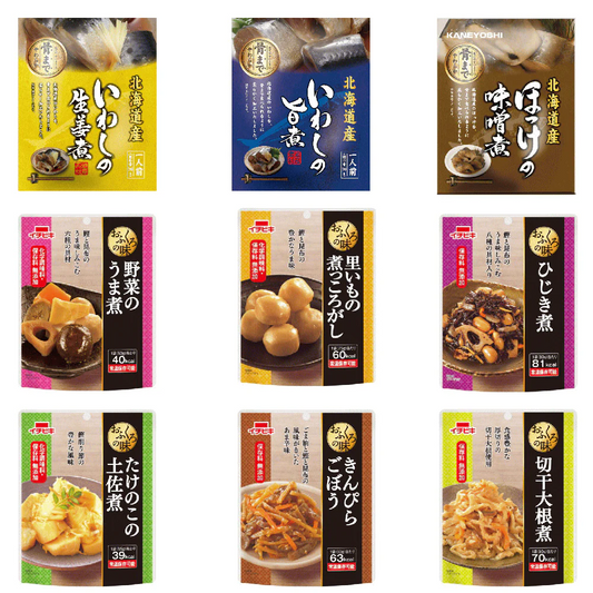 レトルト惣菜 パウチおかず  おうち居酒屋 5種 兼由 北海道根室の海の幸 3種(いわし生姜煮・うま煮・ほっけ味噌煮) イチビキ惣菜2種 全国送料無料 ポスト投函