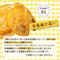 ドライフルーツ 愛媛県産 糖漬け レモン 輪切り 100g