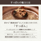 すっぽんコラーゲン《約1ヶ月分》エラスチン入り 美容 サプリ コラーゲン すっぽん エラスチン  ヒアルロン酸 サプリメント ダイエット 中の方にも