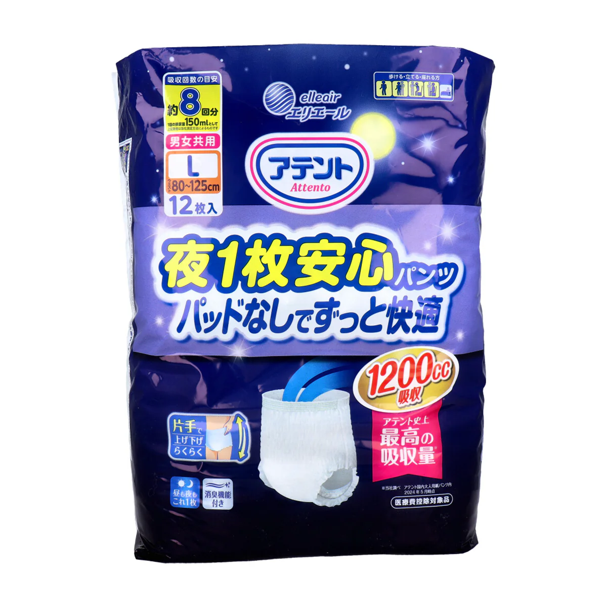 大王製紙 アテント 夜1枚安心パンツ パッドなしでずっと快適 約8回分吸収 男女共用 Lサイズ 12枚入り X3パック