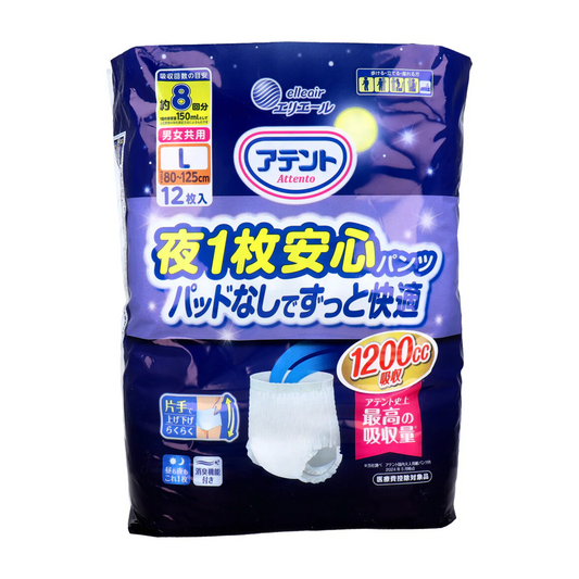 大王製紙 アテント 夜1枚安心パンツ パッドなしでずっと快適 約8回分吸収 男女共用 Lサイズ 12枚入り X3パック