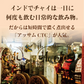 アッサム CTC 350g ゆうパケット便送料無料 紅茶 CTC 茶葉 チャイ用茶葉