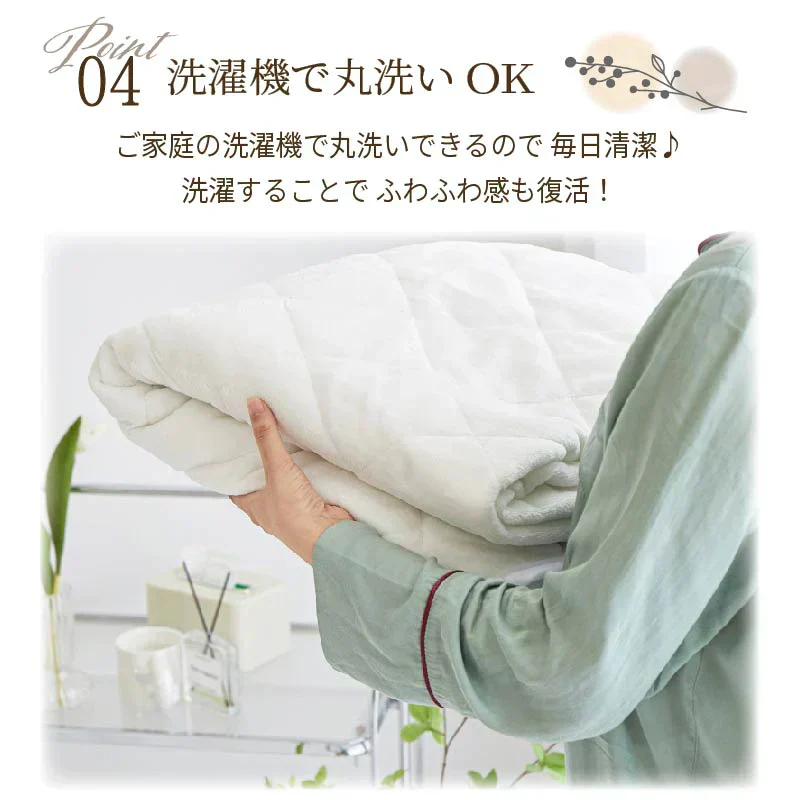 【ブラウン　100×200cm】敷きパッド 秋冬 あったか フランネル リバーシブル シングル 100×200cm ポリエステル 無地 防ダニ 抗菌 防臭 暖かい 軽い おしゃれ オールシーズン 洗える 新生活 送料無料 敷きパッド インテリア 洗える 丸洗い カバー 肌触り抜群 とりつけ簡単 軽い おしゃれ 洗濯OK お手入れ簡単 春夏秋冬 オールシーズン 送料無料 ゴムバンド付き 寝具 ベッドパット 敷きパット 敷パット 敷パッド