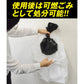 非常用トイレセット120回分 1組　（発送予定：9月中旬より）