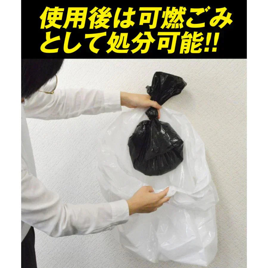 非常用トイレセット120回分 1組　（発送予定：9月中旬より）