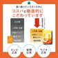 国内製造 苦味無し リポソーム ビタミンC マイシー リポスフェリック リポソームビタミンC サプリ リポソームビタミンCサプリ リポc ビタミンc サプリメント 1000mg