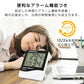デジタル温度計 湿度計 温湿度計 電池式 デジタル式【ご新規さん限定商品】