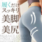 【Lサイズ:ネイビー】ヨガウェア ヨガパンツ レディース ヨガレギンス ヨガパンツ レギンス フィットネスパンツ レギンス スパッツ ヨガ スポーツウエア トレーニングパンツ トレーニングウエア 美脚 ダンス ジム 伸縮 スリム レディース 送料無料  LUSEEQ 正規品