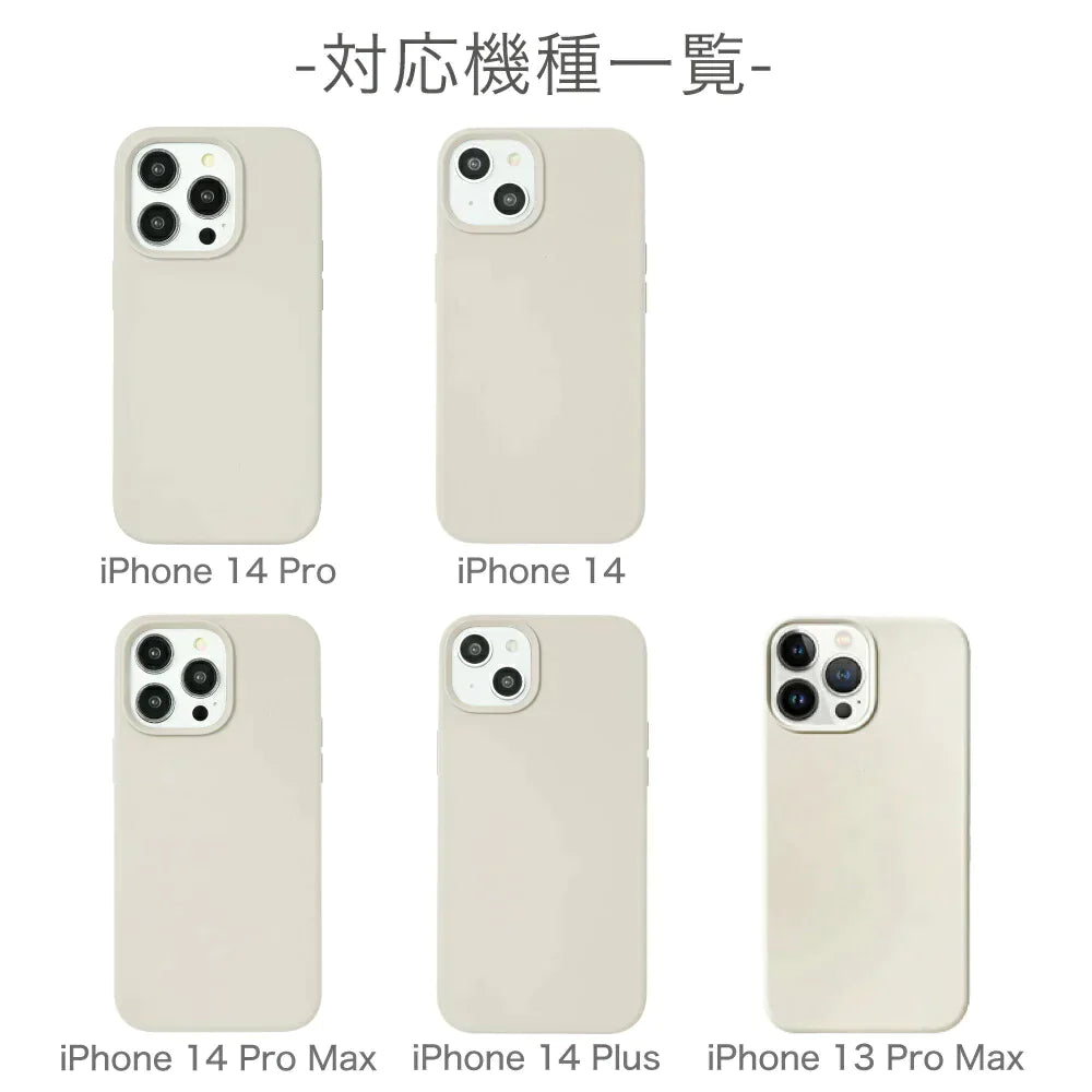 【 iPhone14  サクラ 】 iPhone ケース スマホ ケース シリコン iPhoneケース スマホケース  スマホ カバー 携帯 携帯カバー シリコンケース