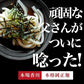 頑固父さんが唸る讃岐生うどん 【普通麺】 9食セット (麺300g×3袋 ) 送料無料 香川県 産地直送 お試し フード おすすめ グルメ食品 人気 ポスト投函 お取り寄せ おつまみ【ご新規さん限定商品】
