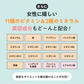 【在庫限り】【あまおうイチゴ】女性向けプロテイン 200g  tive プロテイン ホエイプロテインとソイプロテインのＷプロテイン製法 ホエイ ソイ ダイエット 置き換えダイエット 送料無料