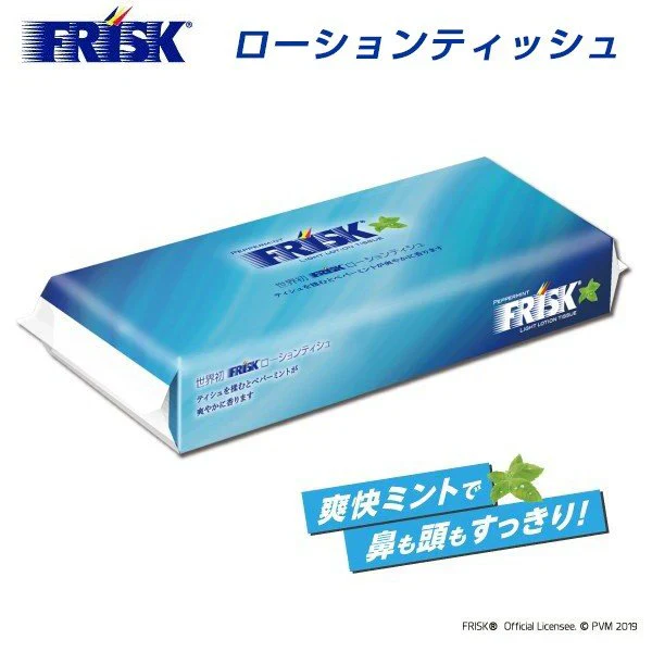 ティツシュ 丸富製紙 FRISK（フリスク） ライトローションティシュ 120組 30パック