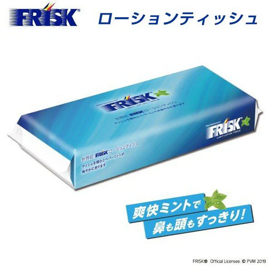 ティツシュ 丸富製紙 FRISK（フリスク） ライトローションティシュ 120組 30パック