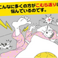 【脚サポーターツラナイン】巻くだけで、こむら返り対策 脚サポーター　左右男女兼用　遠赤 除電 温熱 冷え 静電気対策 手洗い可 2本組静電気対策 手洗い可 2本組 こむらがえり サポーター 足がつる 脚サポーター ツラナイン 簡単 安心 温熱効果 静電気対策 手洗い可 足首に巻く 足つり
