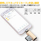 5in1 TypeC USB MicroUSB SD TFカードリーダー OTG変換コネクタ Macbook メモリカードデータ移行 バックアップ スマホ 保存移動Android タブレット