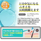 【単品】 デオドラントクリーム ワキガ 30ml【医薬部外品】 制汗クリーム 制汗剤 ワキガ わきが対策 脇汗 足汗 女性 男性 足の臭い 脇のニオイ ワキ 体臭 デオドラント 消臭