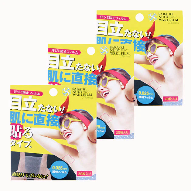 【60枚】脇汗パッド 脇汗シート ワキ汗 ワキガ 腋臭 直貼り 汗染み防止 汗を止める 汗対策グッズ / サラーリ ヌーディー ワキフィルム ノーマル 20枚×3セット