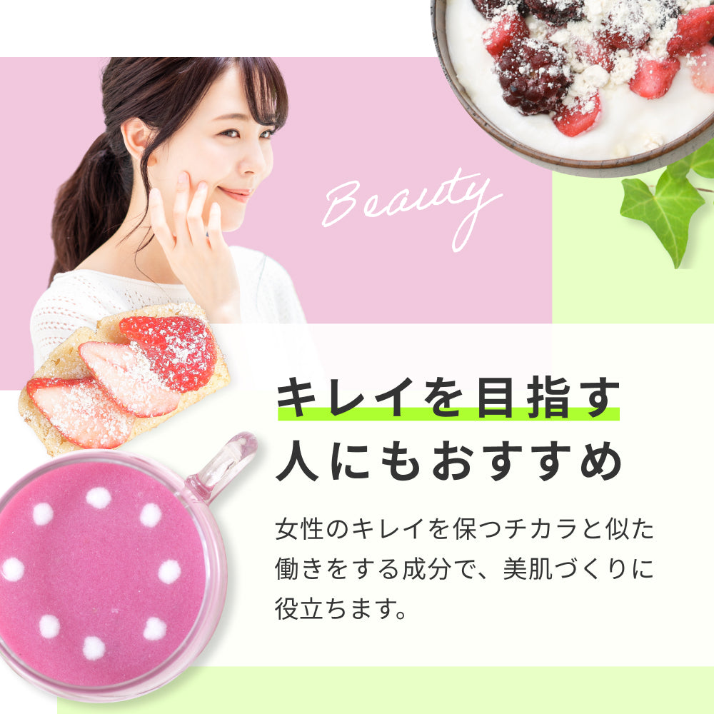 飲める おからパウダー 超微粉 300メッシュ 450g 3袋 国産 保存料 着色料 無添加 グルテンフリー 大豆 おから ソイパウダー 置き換え 飲み物 低糖質 糖質制限 粉末 食物繊維 たんぱく質 添加物不使用 なかから美育 ダイズ 遺伝子組み換えでない
