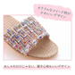 【ホワイト　L】スリッパ プレゼント 高級感麻 EVA素材 滑り止め 耐久性 夏用 おしゃれ 吸汗 かわいい 速乾 蒸れない さらさら ベランダ サンダル ツイード 新生活 プレゼント