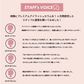【PHOEBE BEAUTY UP プレミアムアイラッシュセラム 1.5mL】まつげ美容液 美容液 睫毛 まつ毛 まつげ NMN配合 日本製