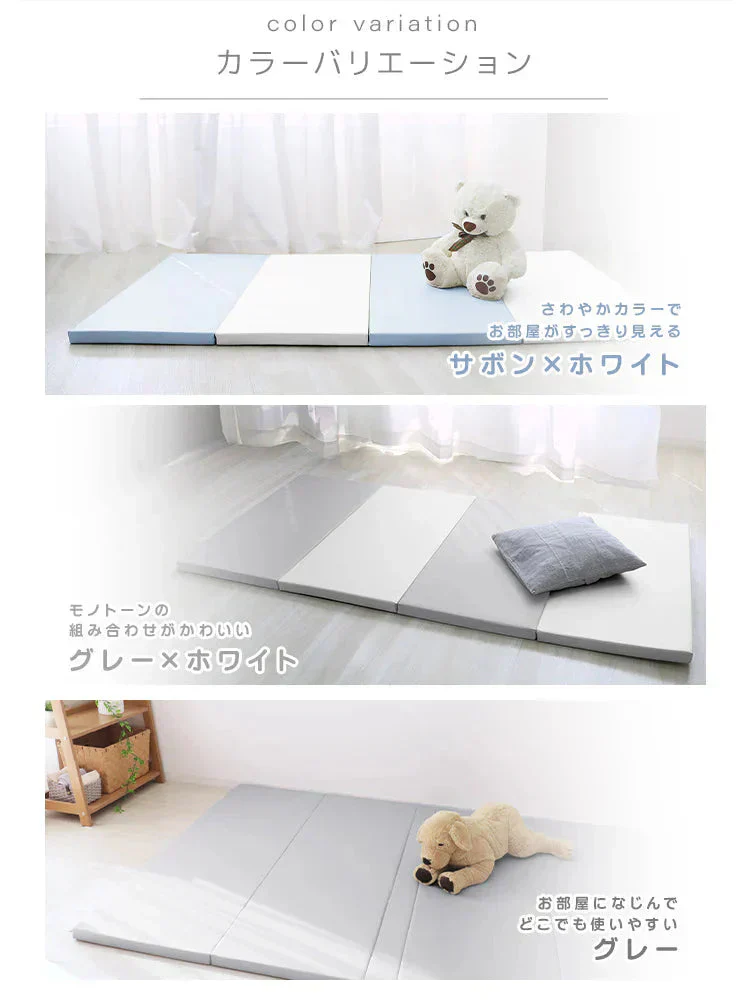 【アイボリー】プレイマット 折りたたみ 床暖房対応 4cm 厚手 防水 180cm×90cm 安全検査済み コンパクト ノンホルム 大判 高密度 マット お昼寝 厚手 軽量 体操 ヨガ トレーニング おしゃれ ベビー 赤ちゃん 子供 子供用 99.9%抗菌 抗菌 抗菌仕様