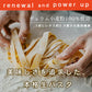 本格 生パスタ 4人前(400g:1袋200g×２つ)　フェットチーネ [ 食物繊維 卵不使用 早ゆで 生麺 タリアテッレ パスタ もちもち ] K