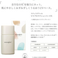 日焼け止め下地 naturaglace ナチュラグラッセ UVプロテクションベースN SPF50+ PA+++ 30ml 送料無料 クリックポスト発送 フローラル 紫外線保護 メイクアップ スキンケア 植物オイル 肌 うるおい ベースメイク 自然派 オーガニック 石けんで落とせる クレンジング不要