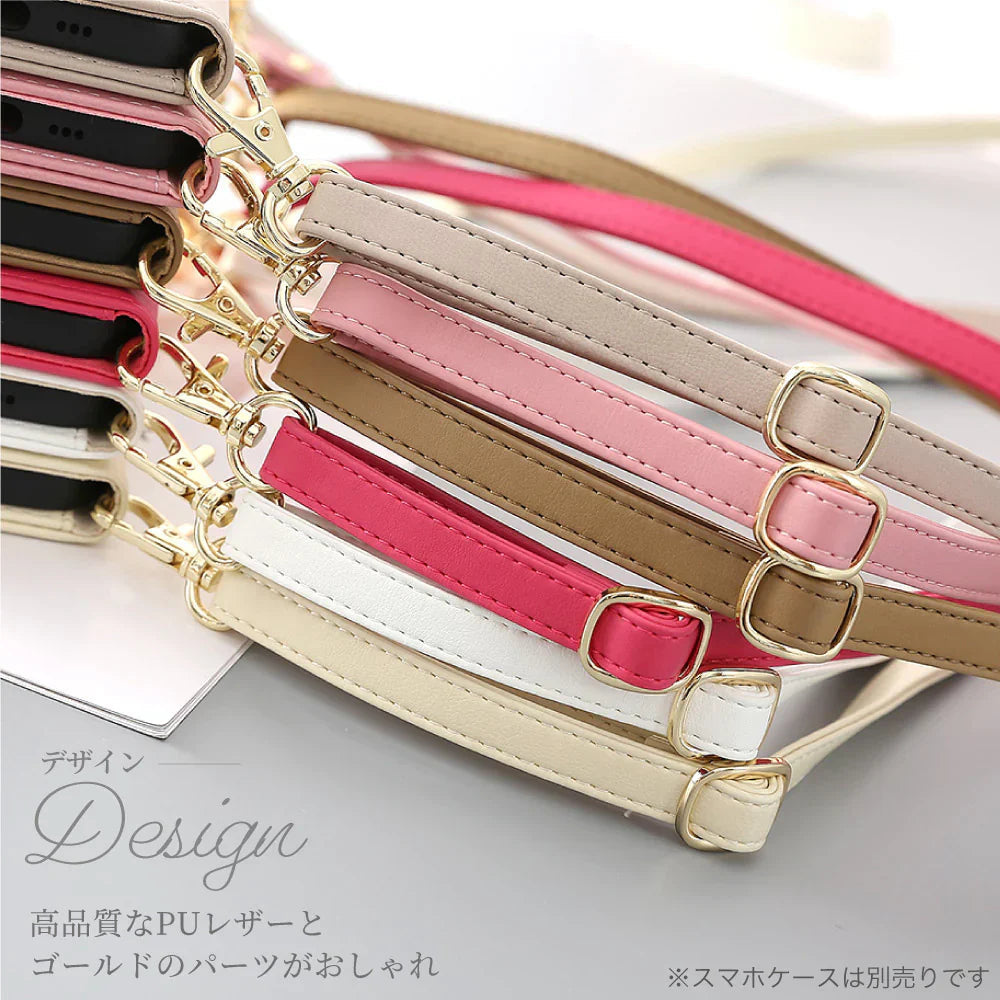【 ピンクベージュ 】 スマホ ストラップ ショルダーストラップ 落下防止 スマホストラップ スマホアクセサリー おしゃれ かわいい スマホ用 携帯ストラップ 首掛けストラップ アモーレ 首かけ ネックストラップ 斜めがけ 肩掛け ショルダー のみ 紐 スマホショルダー