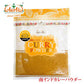 神戸 アールティー 南インド カレー粉 カレーパウダー 400g ゆうパケット
