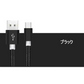 【1m 1本 ゴールド】タイプC Type-C ケーブル 充電ケーブル アンドロイド 充電器 Android スマホ 急速充電 断線防止 AQUOS Huawei Xperia ZenFone Galaxy 安心 スマホ合金ケーブル