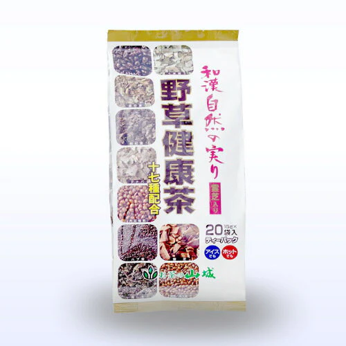 15g×20袋 野草健康茶 ティーバッグ