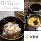 昆布 羅臼昆布 昆布だし 出汁昆布 国産100％ 北海道 羅臼産 切出し昆布 155g