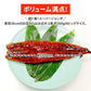 しあわせのうなぎ蒲焼き 超ド級特大 約1.7kg 約340g 5尾 ふっくらやわらか中国産 送料無料