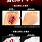 クラッセ 流せるメイク用血のり（リアルっ血） コスメ コスプレ ハロウィン