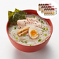 【終売】糖質0g ぷるんちゃん麺 鶏塩味 12袋入