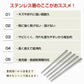 ステンレス箸 柄有り5膳セット お箸 セット 23.5cm 耐久性 耐熱 丈夫 オシャレ 経済的 衛生的 家庭用箸【カウシェファーム収穫対象商品】
