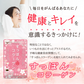 すっぽんコラーゲン《約1ヶ月分》エラスチン入り 美容 サプリ コラーゲン すっぽん エラスチン  ヒアルロン酸 サプリメント ダイエット 中の方にも