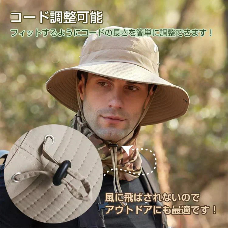 販売中止