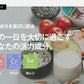 【 栄養機能食品 】亜鉛 1粒15mg≪約1ヶ月分≫【RCP】サプリ/亜鉛サプリ サプリメント 女性 男性 健康 健康食品  必須ミネラル スカルプケア エイジングケア【メンズ】seedcoms