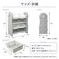 【グレー】おもちゃ 収納 ラック おしゃれ おもちゃ収納棚 おもちゃ棚 4段 おもちゃ収納 おもちゃ箱 おもちゃラック キッズ 玩具箱 収納ケース 大容量 おむつ ぬいぐるみ 子供服 ベビー服 ベビー お片付け 知育家具 子供 子供部屋 リビング